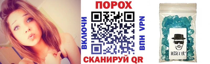 АМФ 97%  Бердск 