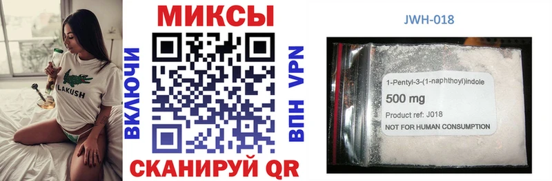 БУТИРАТ GHB  продажа наркотиков  Бердск 