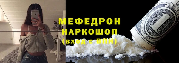 амф Алексин