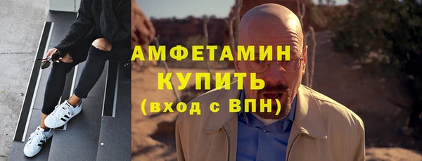 ПСИЛОЦИБИНОВЫЕ ГРИБЫ Алексеевка