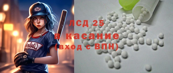 дмт Зеленокумск