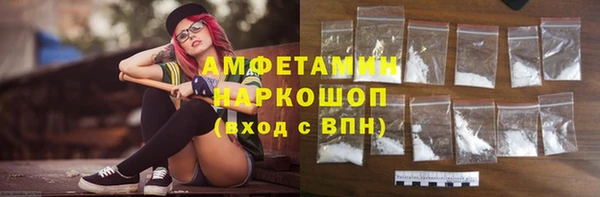 круглые Алзамай