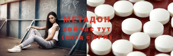 ПСИЛОЦИБИНОВЫЕ ГРИБЫ Алексеевка