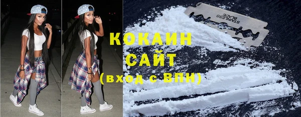круглые Алзамай