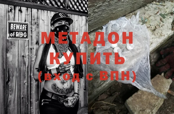 круглые Алзамай