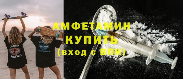 круглые Зеленодольск