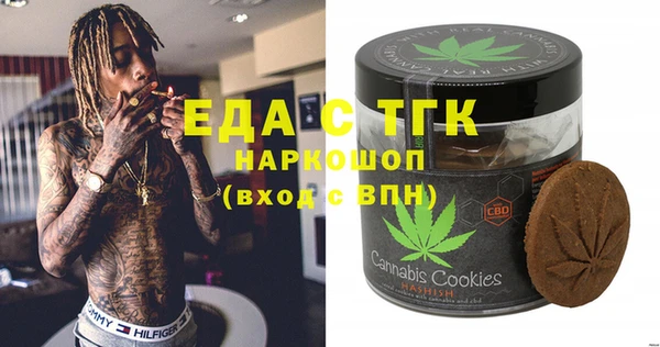 амф Алексин