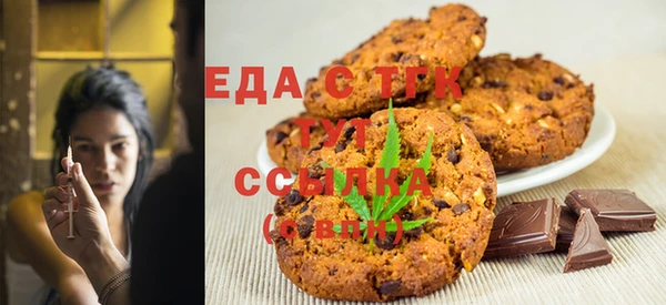 амф Алексин