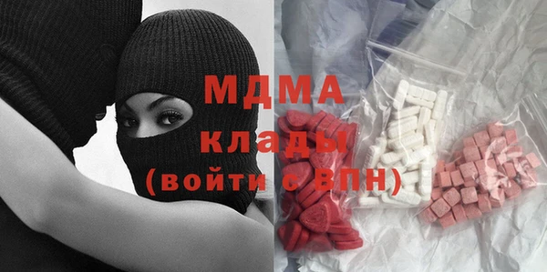 амф Алексин
