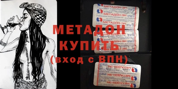 амф Алексин