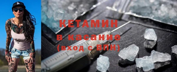 метадон Зерноград