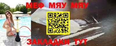 ECSTASY Тула