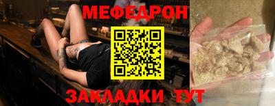 амф Тулун