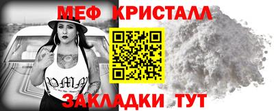 ECSTASY Тула