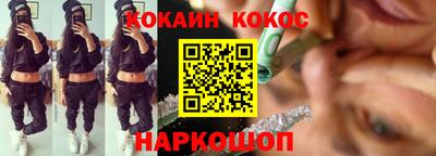 дмт Туймазы