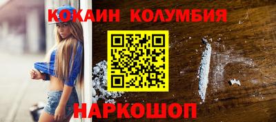 амф Тулун