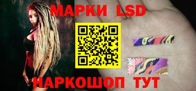 ECSTASY Тула