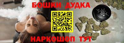 дмт Туймазы