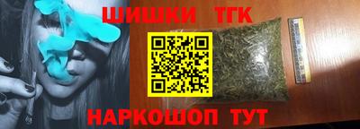 амф Тулун