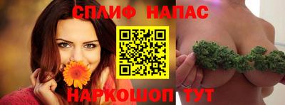 дмт Туймазы