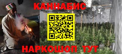 амф Тулун