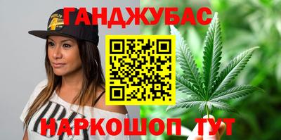 дмт Туймазы