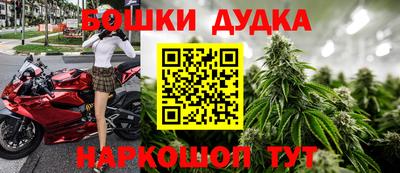 дмт Туймазы