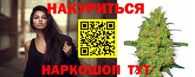амф Тулун