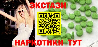 дмт Туймазы