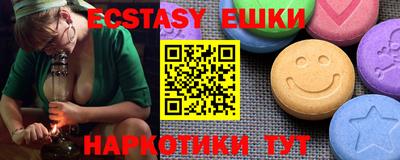 дмт Туймазы