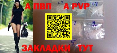 амф Тулун