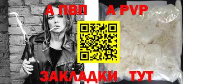 дмт Туймазы