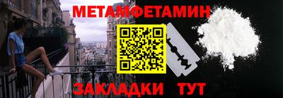 амф Тулун