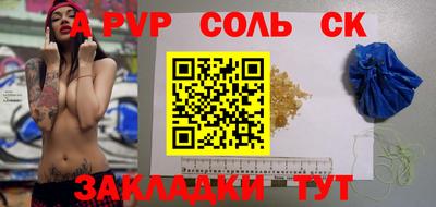 дмт Туймазы