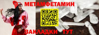 дмт Туймазы