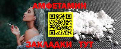 ECSTASY Тула