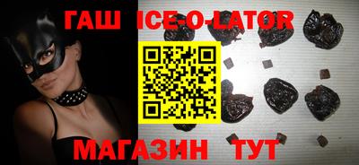 дмт Туймазы