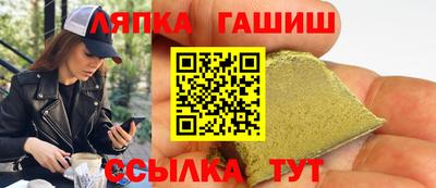 дмт Туймазы
