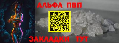 дмт Туймазы