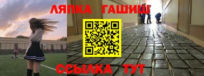 ECSTASY Тула