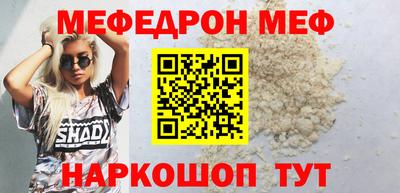 дмт Туймазы