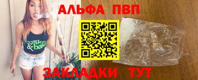 амф Тулун