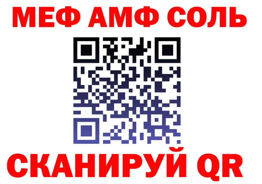 ТГК Wax зеркало дарк нет блэк спрут Бердск
